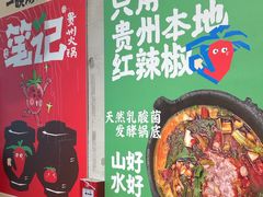 -北京华联购物中心(天通苑店)