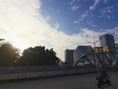 -皇冠 · 玛莉奥(丽江店)