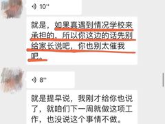 -缤纷鸟美术书法(汉神购物广场校区)