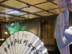 -庐灶江南·江南菜·四合院Bistro(东直门雍和宫·原华侨宾馆店)