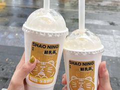 -烧柠·柠檬茶(大融城店)