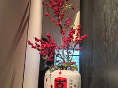 -江南厨子(万象天地店)