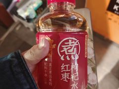 -松雷商业(南岗店)