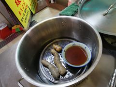 -老妈宫粽球