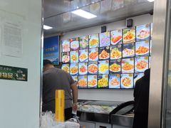 -北三沙家烧麦(北头道街店)