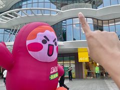 -点都德(广州白云山景区南门店)