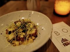 -BOR Eatery(安福路店)