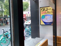 -火山屋台(新街口创始店)