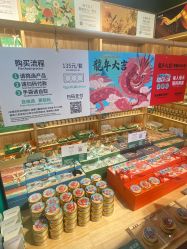 -青稚护手霜QINGZHI