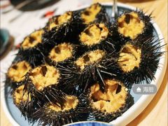 -贵木日本料理·铁板烧(新地假日广场店)