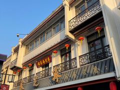 -采芝斋评弹茶馆(观前街店)