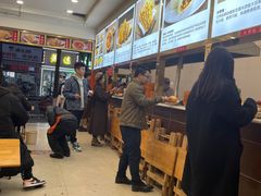 -方中山胡辣汤(成都首店)