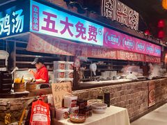 -周小波重庆小面·重庆名小吃(邹容路店)