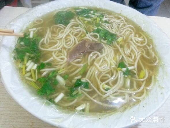 胖嫂拉面(三大街店)