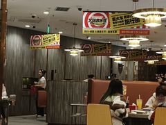 -海底捞火锅(龙岗星河COCO Park店)