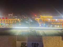 -特克斯八卦城