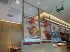 -蓉李记成都名小吃(武汉经开万达店)