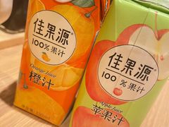 -和幸(春熙路群光广场店)