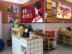 -冒菜西施·非遗冒菜(总店)
