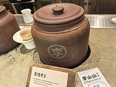-李山山茶事(景枫店)