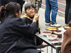 -穆彦华逍遥镇胡辣汤(岗坡路店)