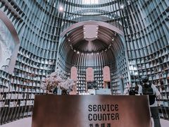 -思南书局·诗歌店