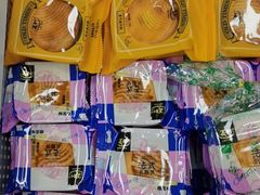 -百年义利(幸福大街店)