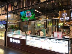 -卷心卷意·轻甜蛋糕(新光天地店)