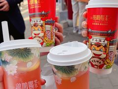-鸡鸣赐茶(鸡鸣寺路店)