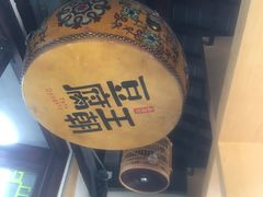 -品腐记·豆腐王朝(老门东总店)