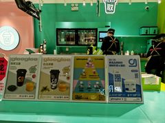 -gleeglee乐溢亦茶(合生汇店)