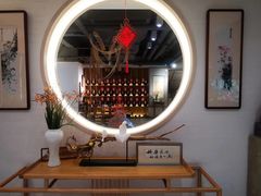 -格桑花开药膳蔬食文化空间