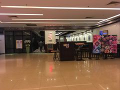 门面-一哥澳门豆捞 · 十七年经典澳门火锅(四季天地店)