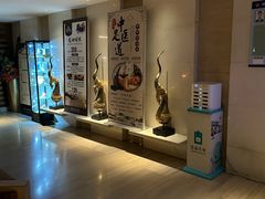 -和子足浴SPA会馆(梁溪店)