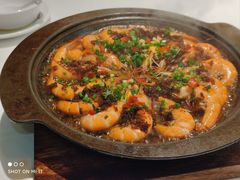 石盘焗虾-味悦·老字号·赣州菜(厚德总店)