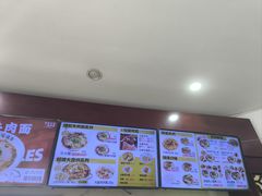 -牛一嘴·兰州牛肉面·大盘鸡(财富中心店)