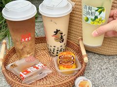 -1828王老吉·草本新茶(珠江新城地铁站店)