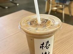 -椿树咖啡