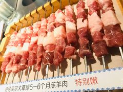-很久以前羊肉串(昌里路三钢里店)
