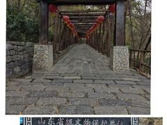 -井塘古村