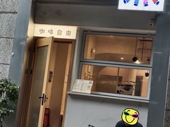 -Jeans Coffee牛仔裤咖啡