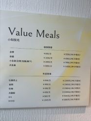 -小梨专业脱毛连锁机构