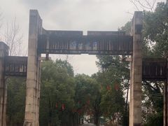 -天台山赤城山景区