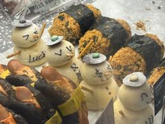-PAPER STONE BAKERY(天汇广场店)