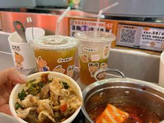 -大橘元自助回转火锅(天河新天地店)