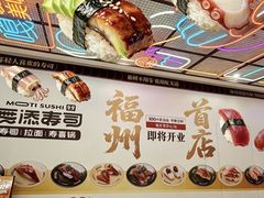 -宝龙广场(福州台江店)