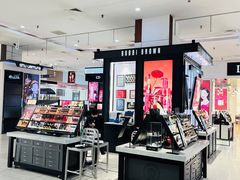-伊势丹(现代城店)