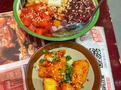 -李炮称盘麻辣烫(无锡荟聚店)