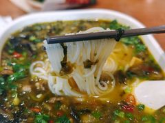 -魏家凉皮(外滩店)