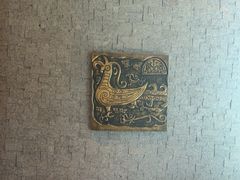 -新天世纪中餐厅